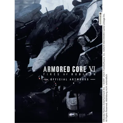 ARMORED CORE VI FIRES OF RUBICON – Die offiziellen Artworks