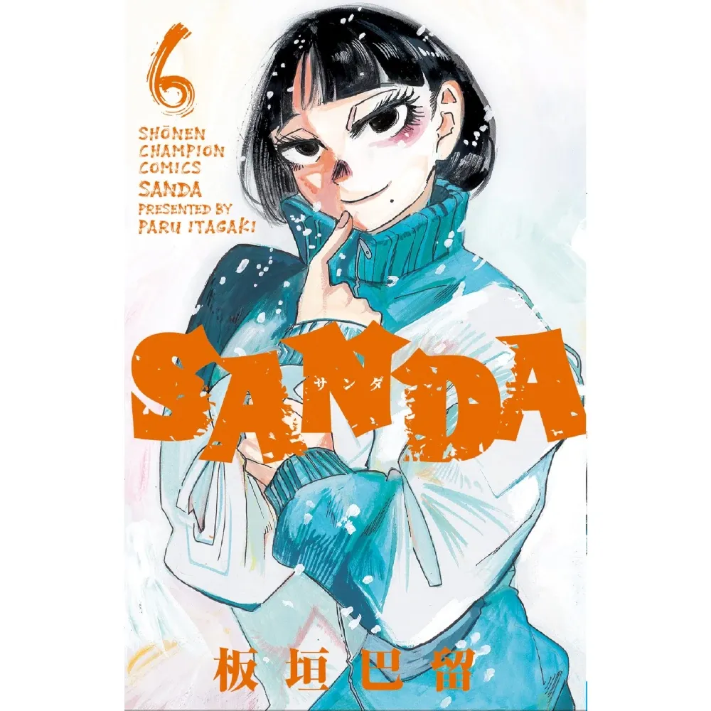 Sanda, Band: 6