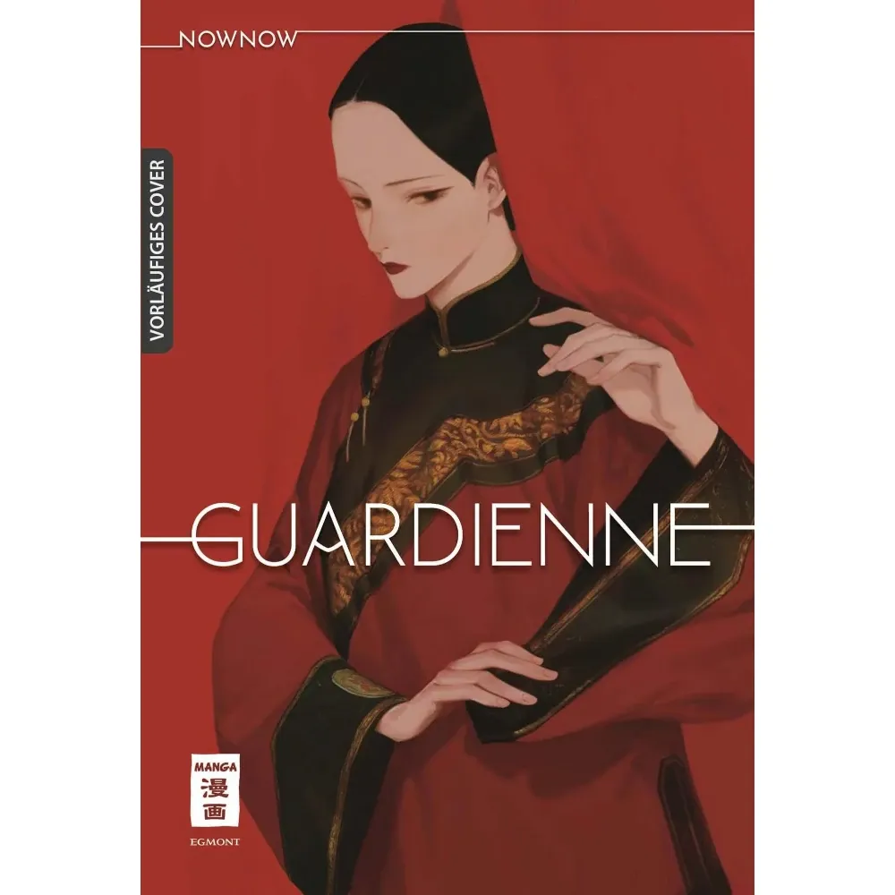 Guardienne