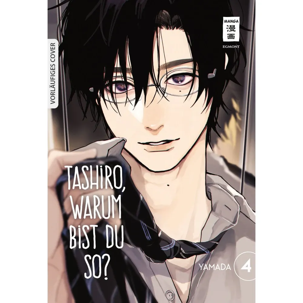 Tashiro, warum bist du so?, Band: 4