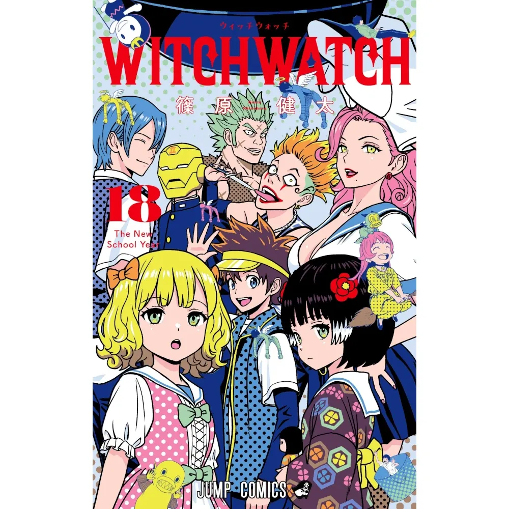 Witch Watch, Band: 18