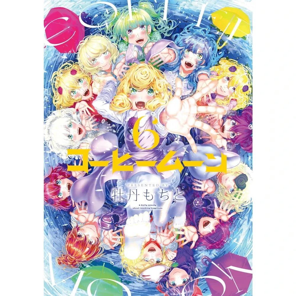 Coffee Moon, Band: 6