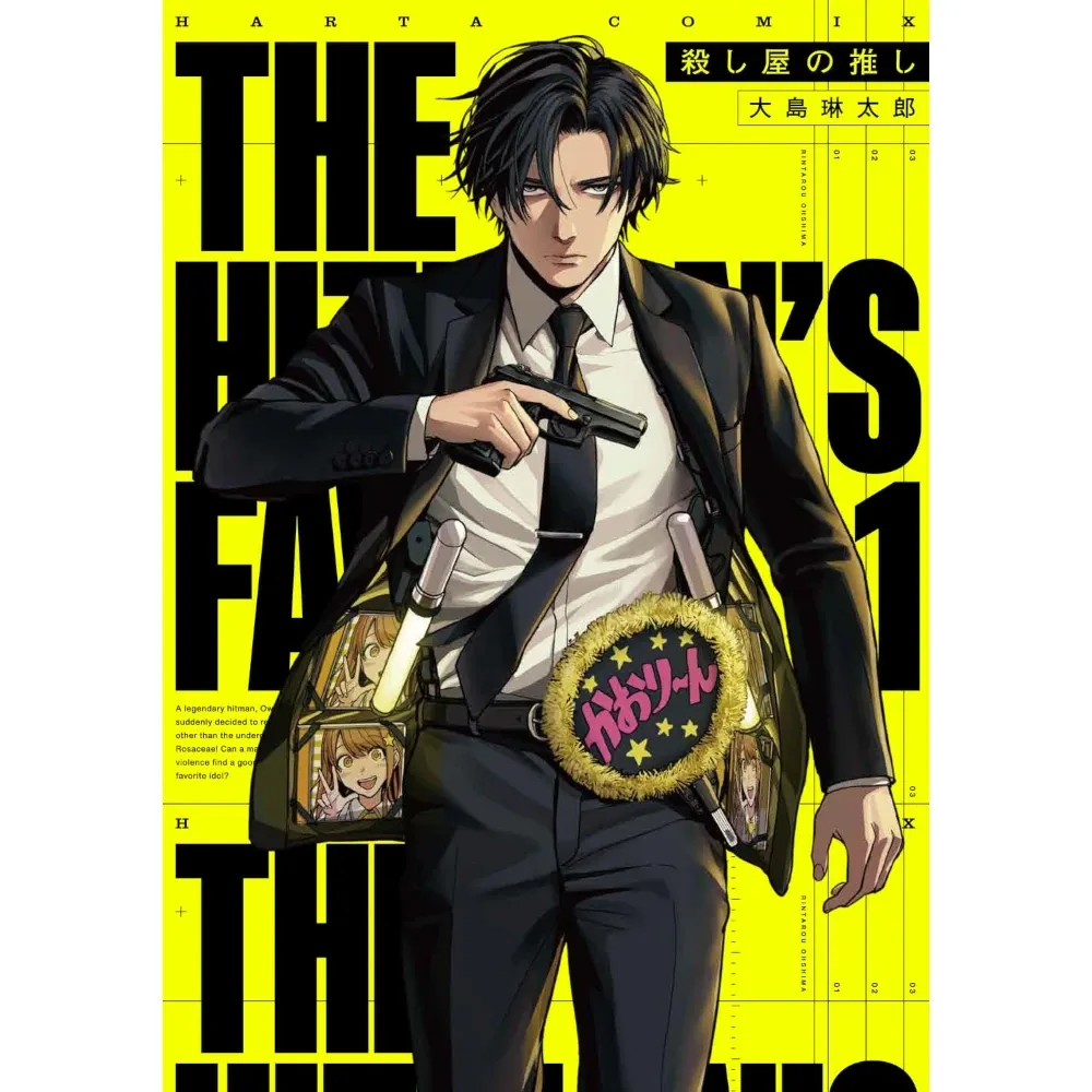 The Hitman&#39;s Fave