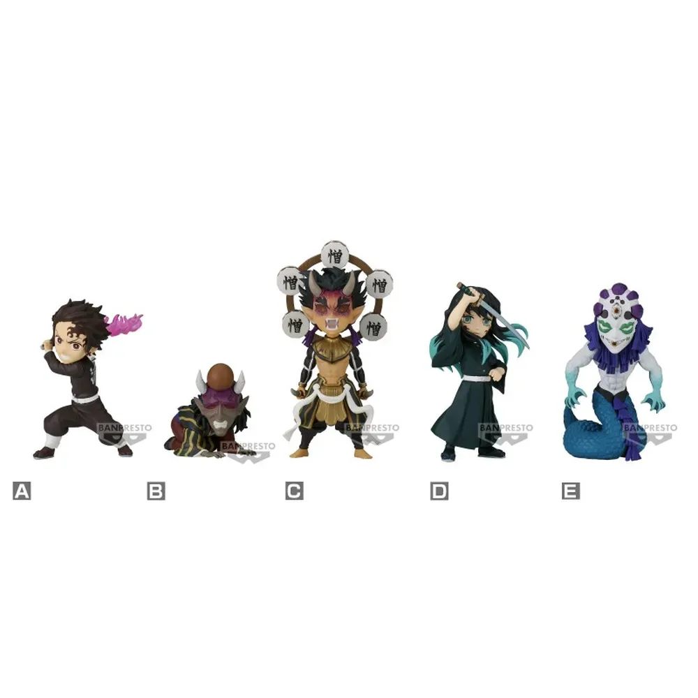Demon Slayer - World Collectable Vol.13 - 7 cm