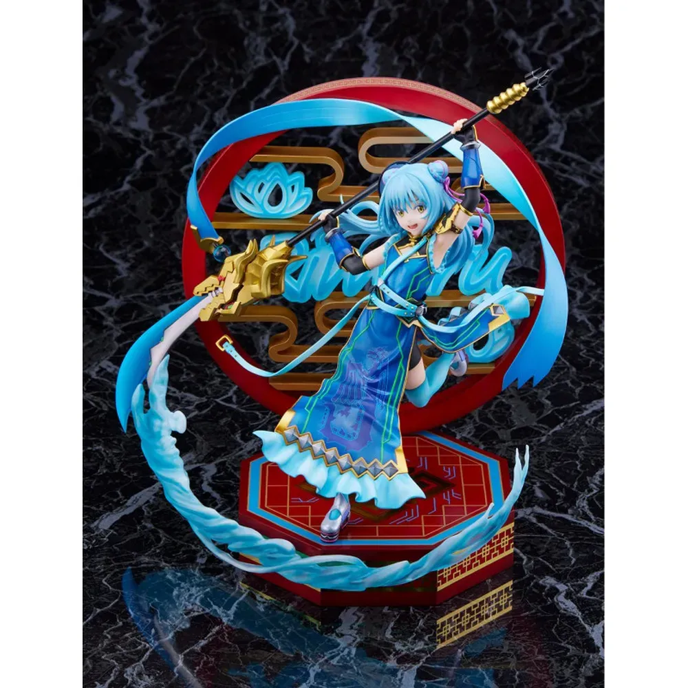 Meine Wiedergeburt als Schleim - Rimuru Tempest - Hagun Ver. - 1/7 - 27 cm