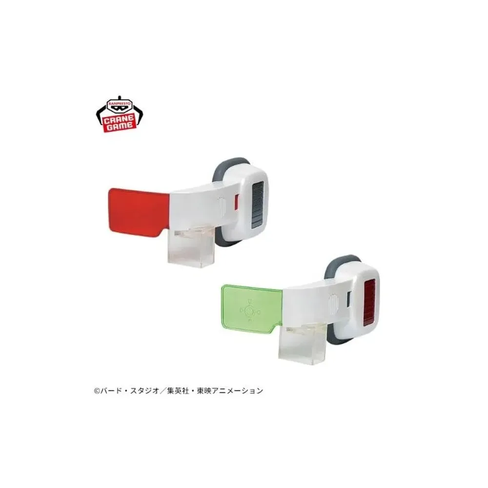 Dragon Ball Z - Speaker - Scouter - 12 cm