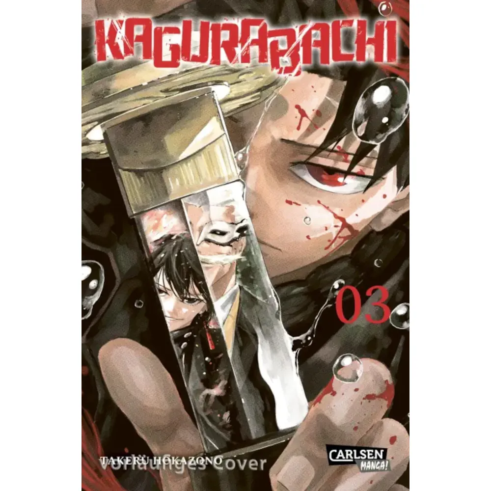 Kagurabachi, Band: 3