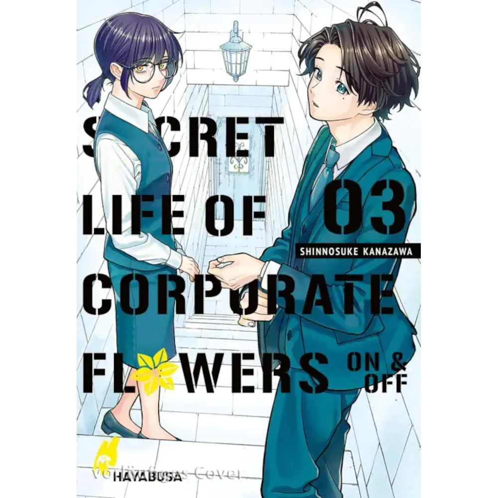 Secret Life of Corporate Flowers – On &amp; Off, Band: 3