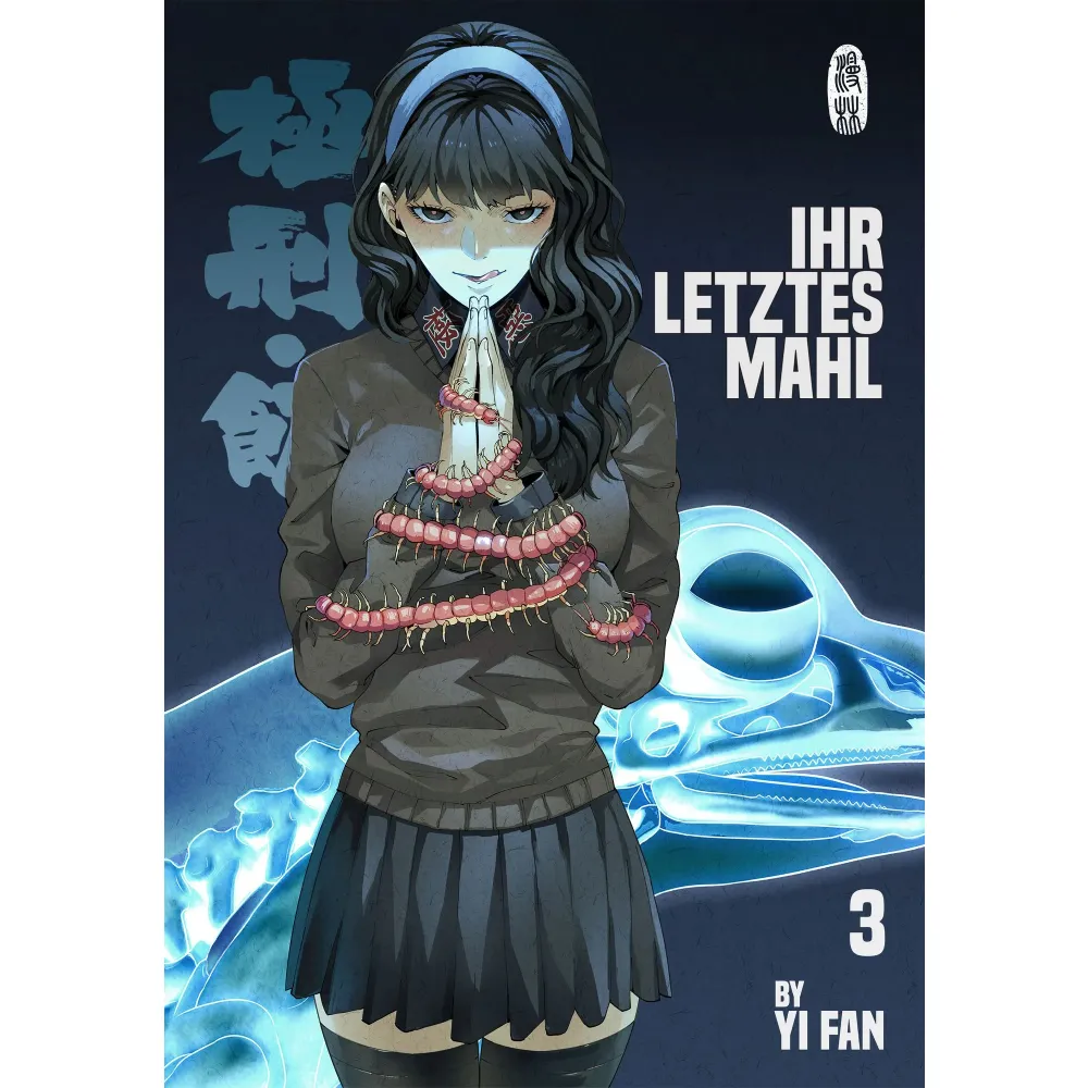 Ihr letztes Mahl, Band: 3