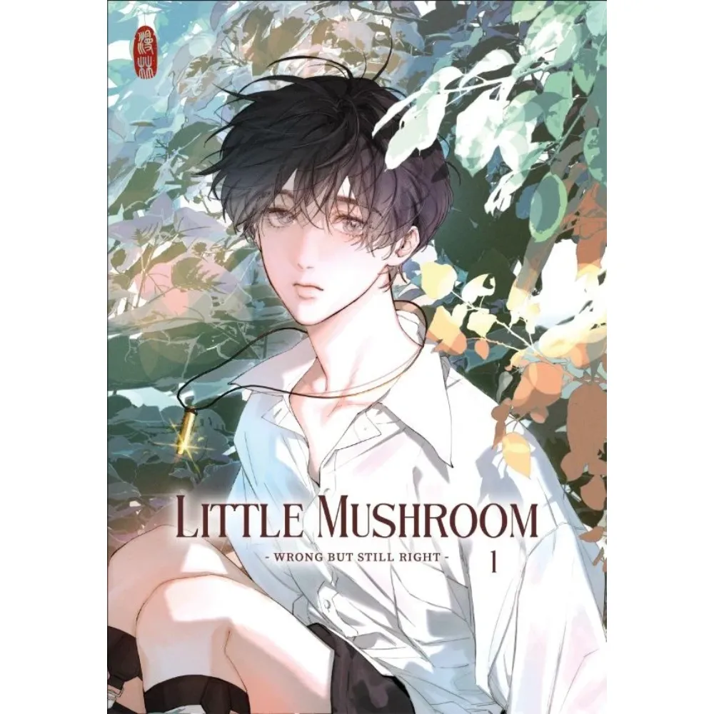 Little Mushroom - wrong but still right, Band: 1