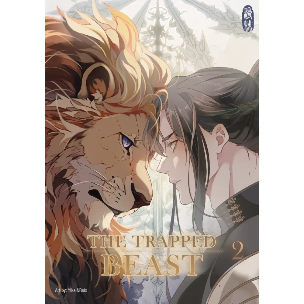 The Trapped Beast, Band: 2