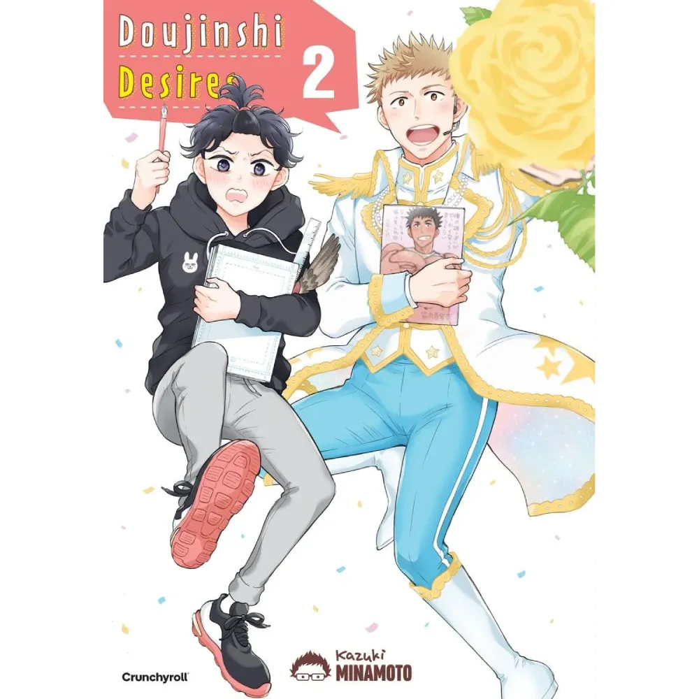 Doujinshi Desires, Band: 2