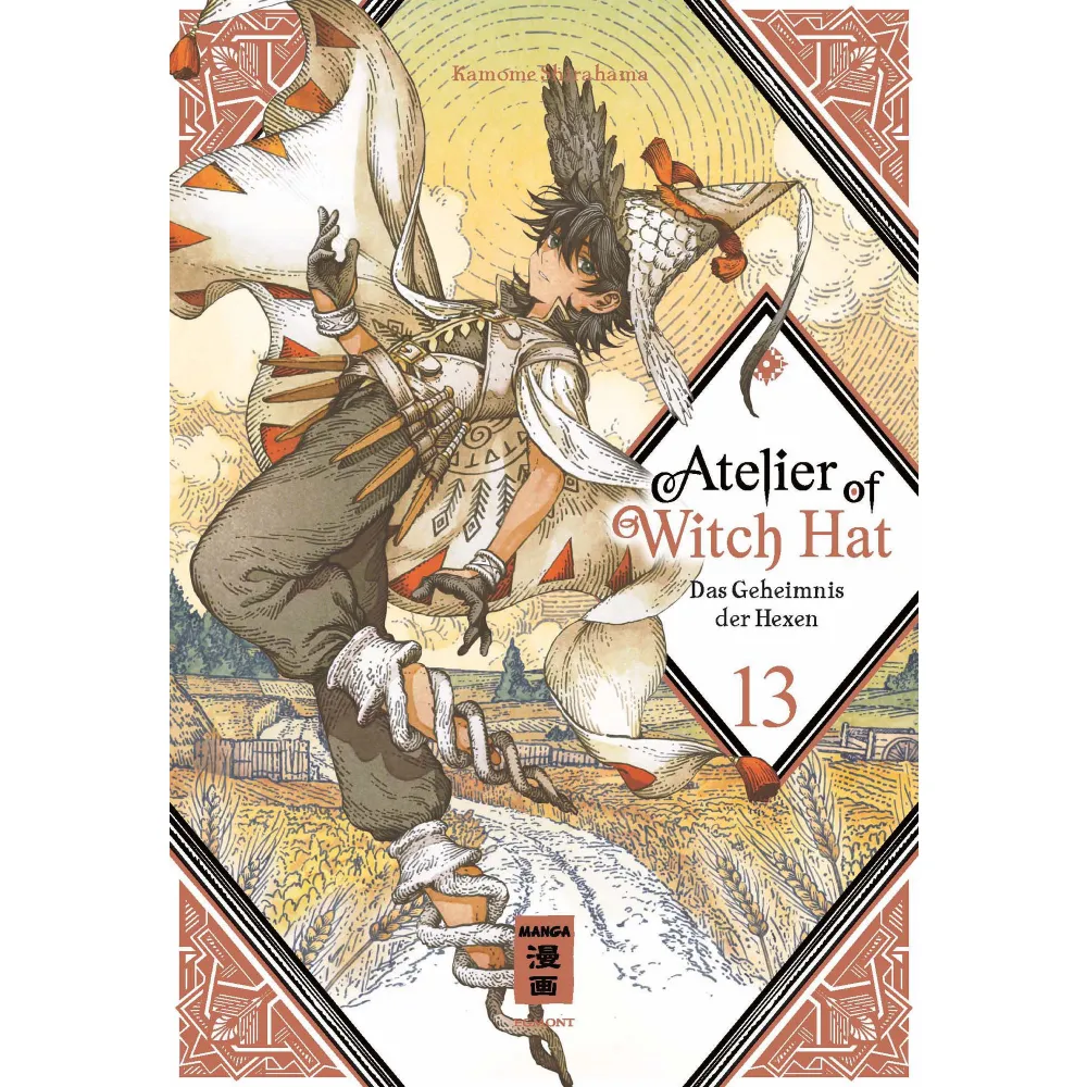 Atelier of Witch Hat 13 Limited Edition