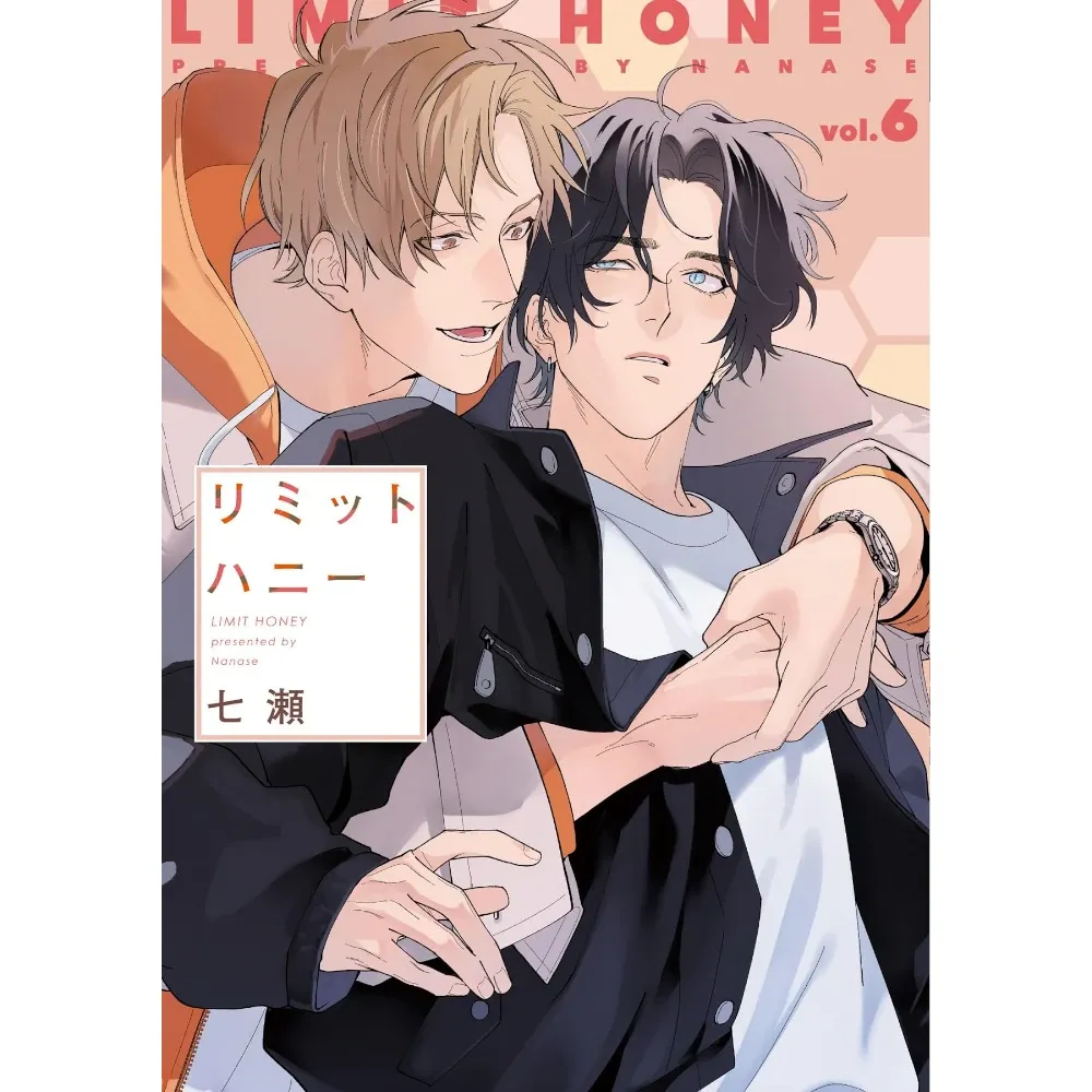 Limit Honey, Band: 6