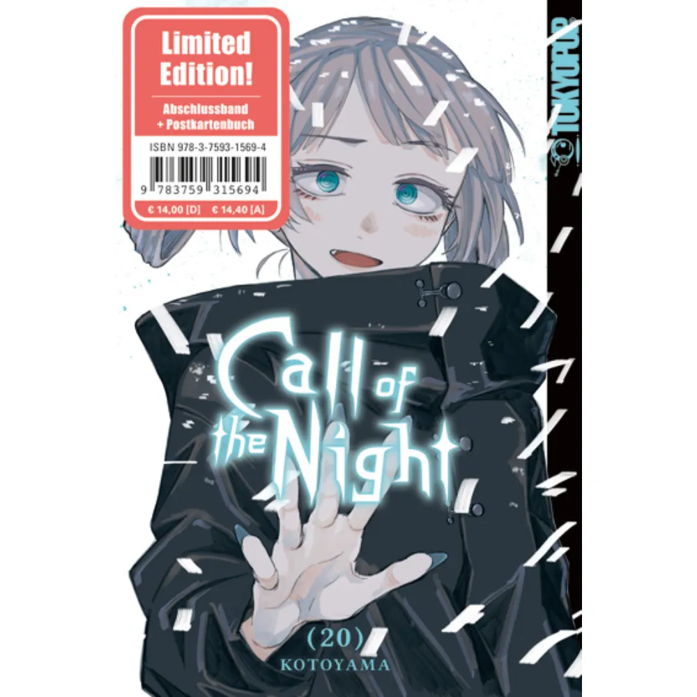 Call of the Night 20 - Limited Edition