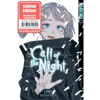 Call of the Night 20 - Limited Edition