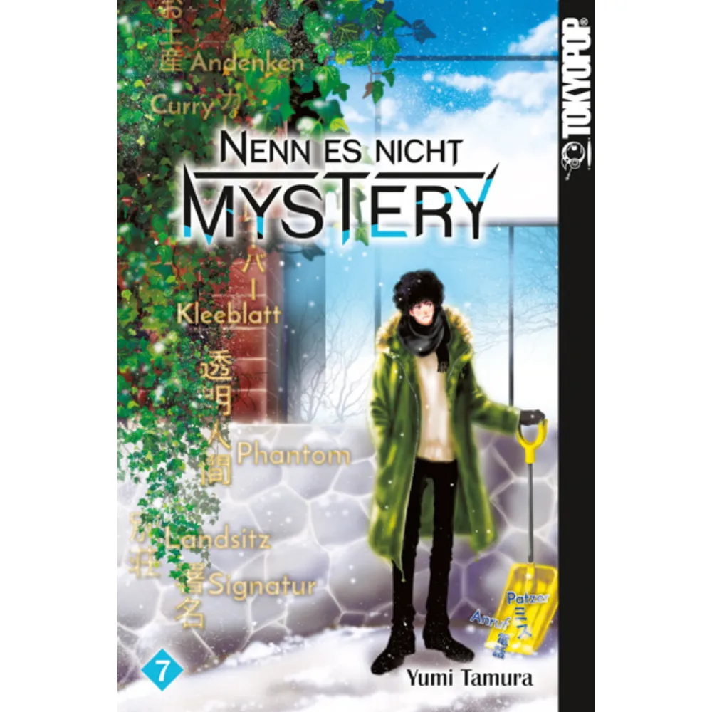 Nenn es nicht Mystery, Band: 7