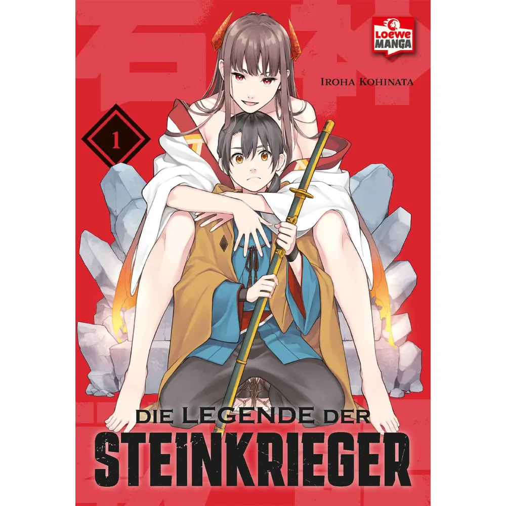 Die Legende der Steinkrieger, Band: 1