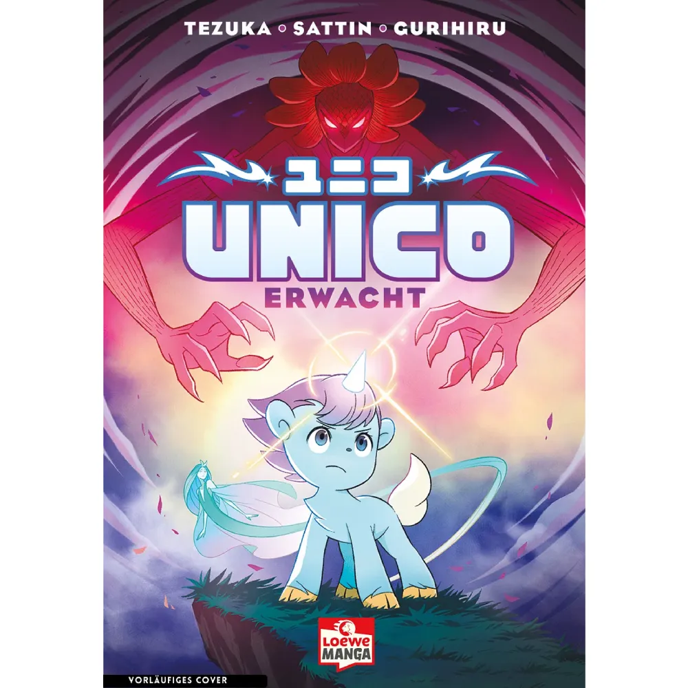 Unico, Band: 1 - Erwacht (Softcover)