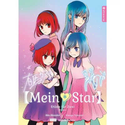 Mein Star - Etüde für Zwei - Roman 2