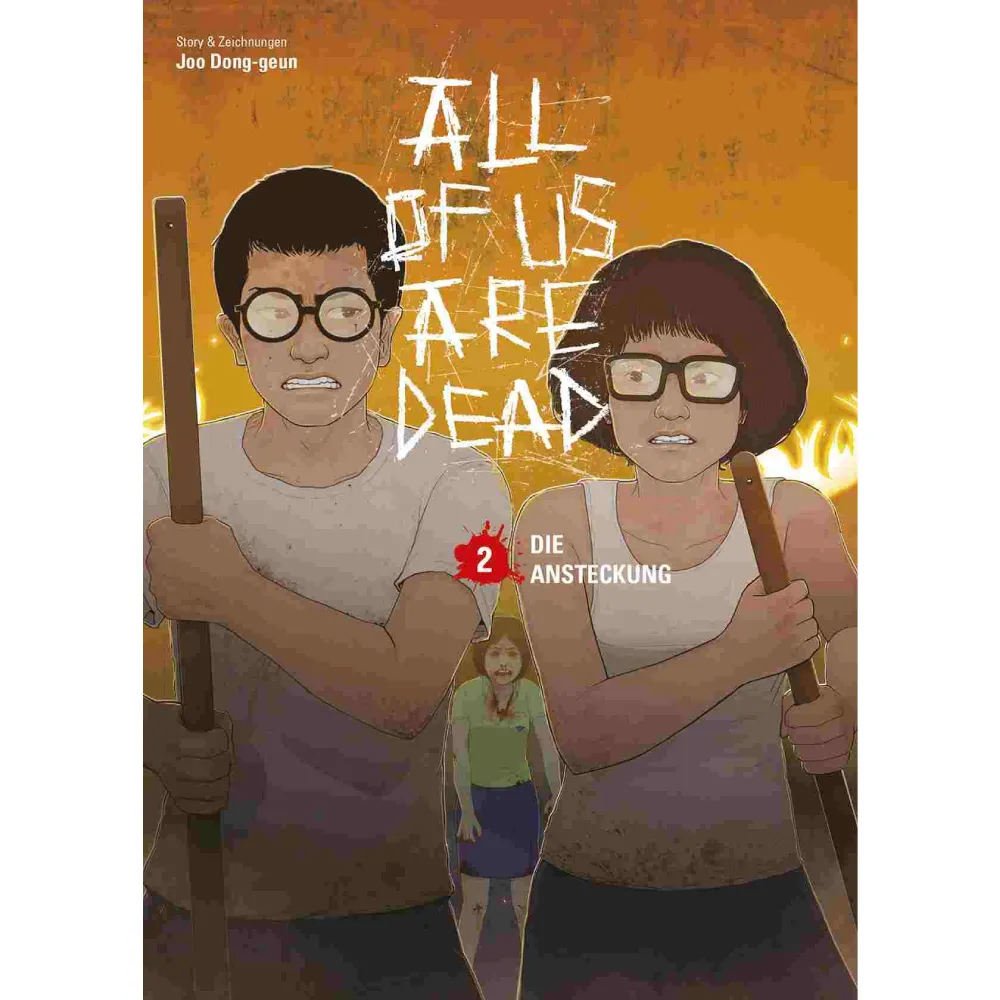 All of us are Dead, Band: 2