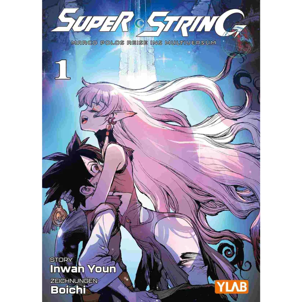 Super String - Marco Polos Reise ins Multiversum - Band 1 - Variant Cover