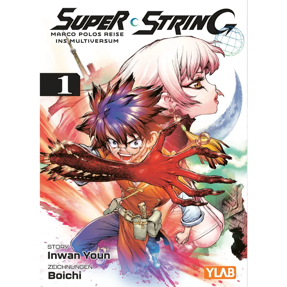 Super String - Marco Polos Reise ins Multiversum, Band: 1