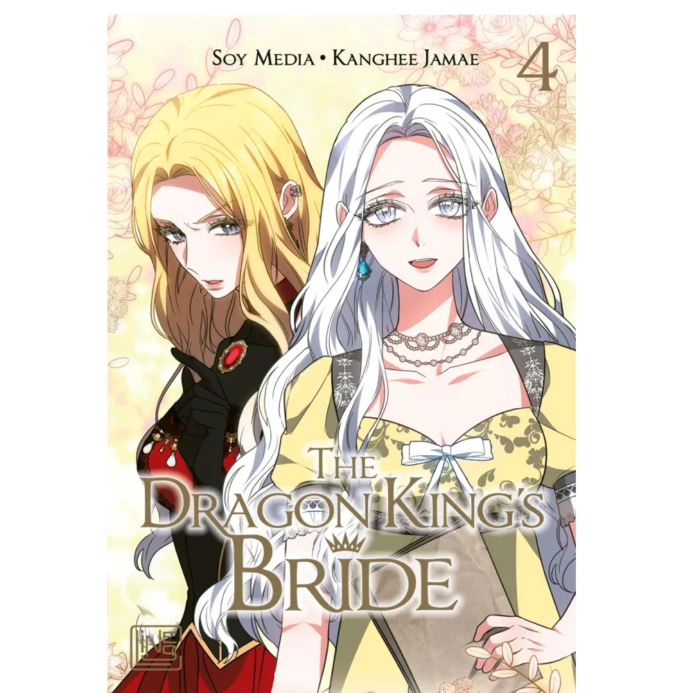 The Dragon King&#39;s Bride, Band: 4