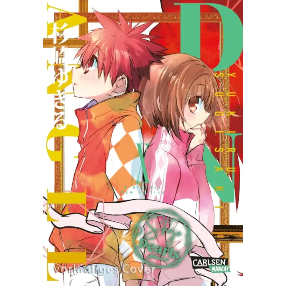 D.N. Angel - Pearls Edition, Band: 10