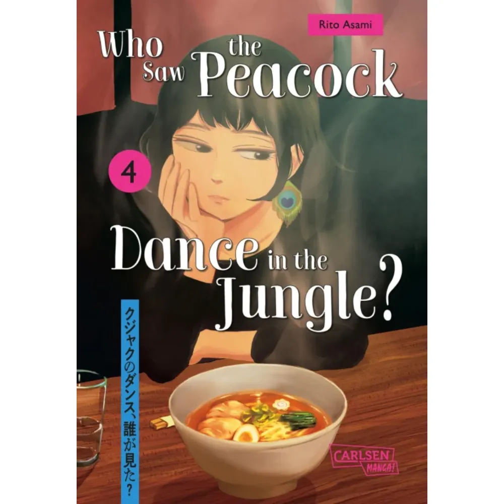 Who Saw the Peacock Dance in the Jungle?, Band: 4