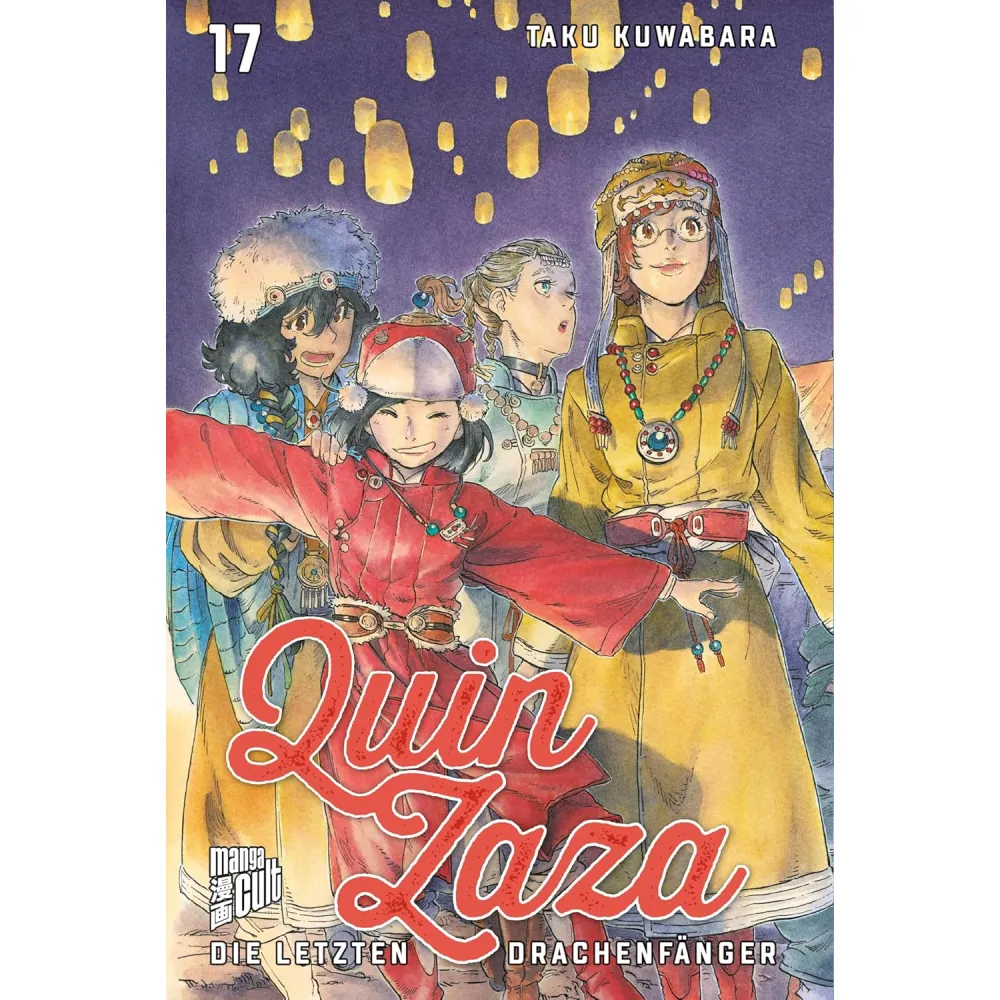 Quin Zaza - Die letzten Drachenfänger, Band: 17