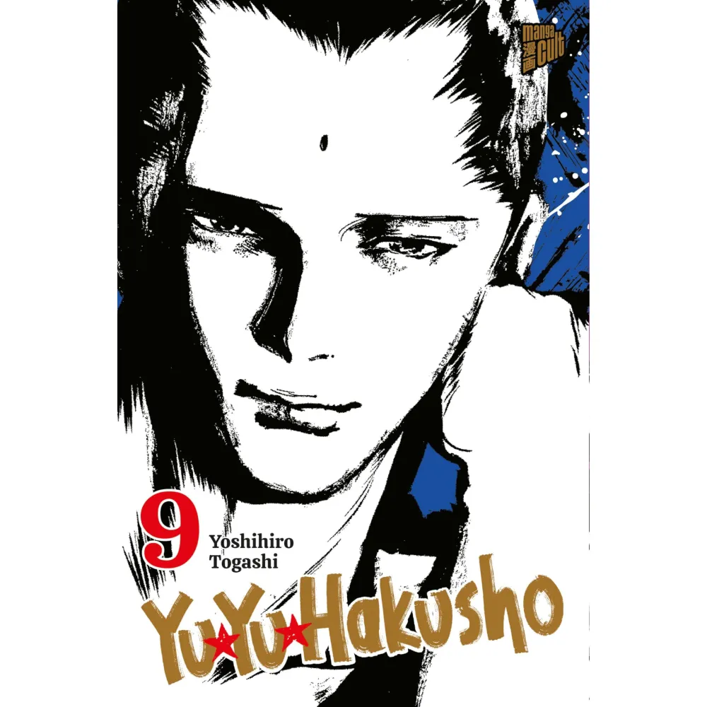 Yu Yu Hakusho, Band: 9