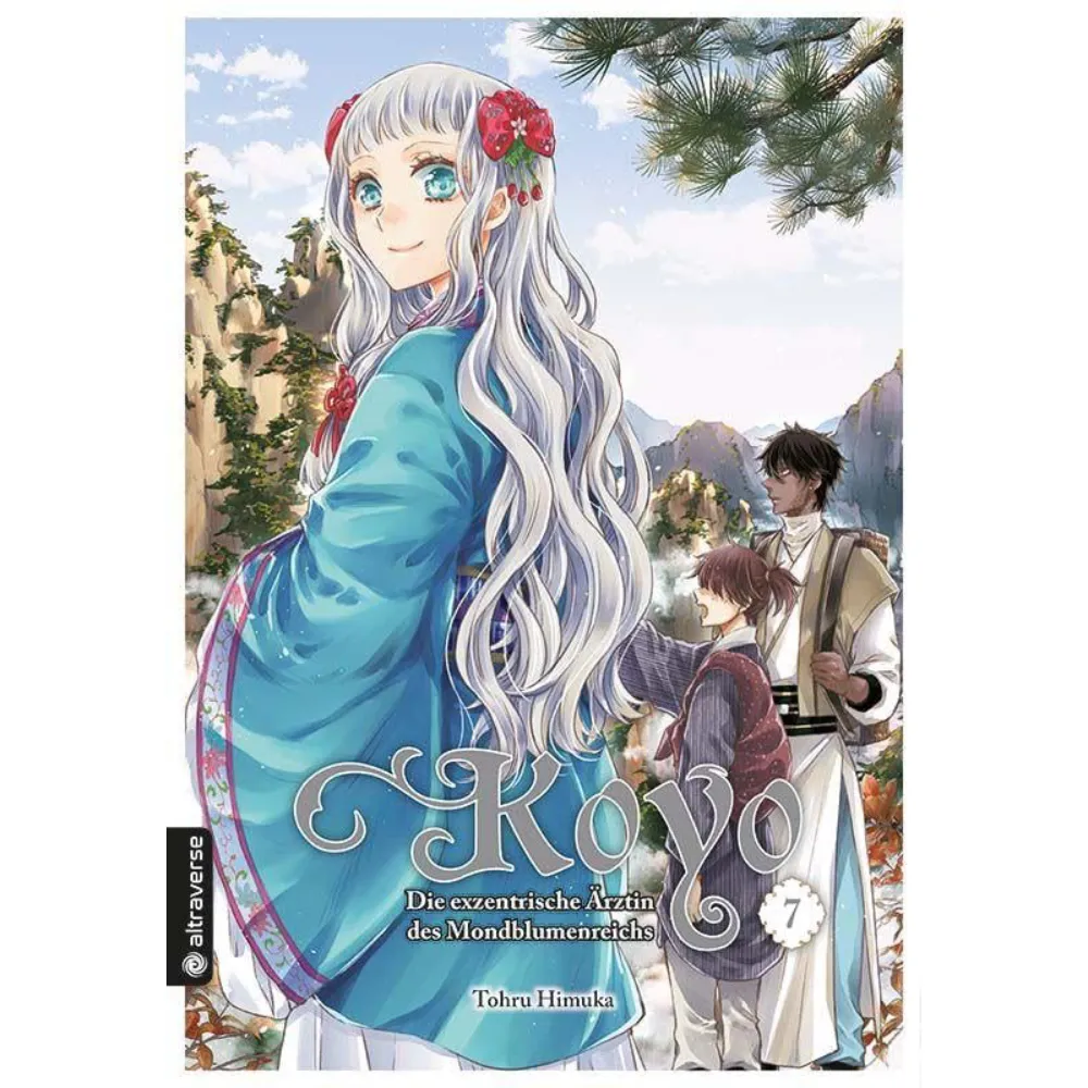 Koyo – Die exzentrische Ärztin des Mondblumenreichs, Band: 7