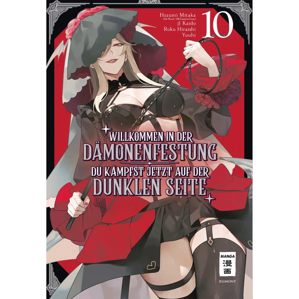 Willkommen in der Dämonenfestung – Du kämpfst jetzt auf der dunklen Seite, Band: 10