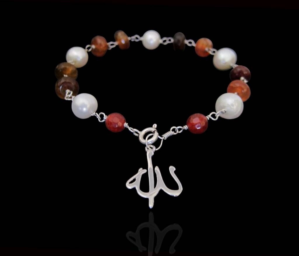 Agate and Pearl Bracelet With Allah