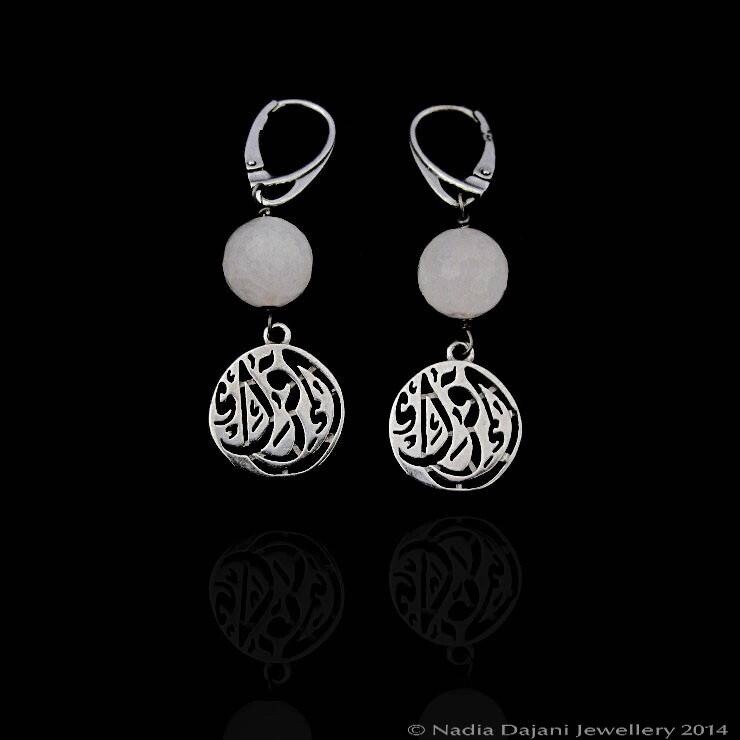 IQRA EARRINGS WITH STONE
