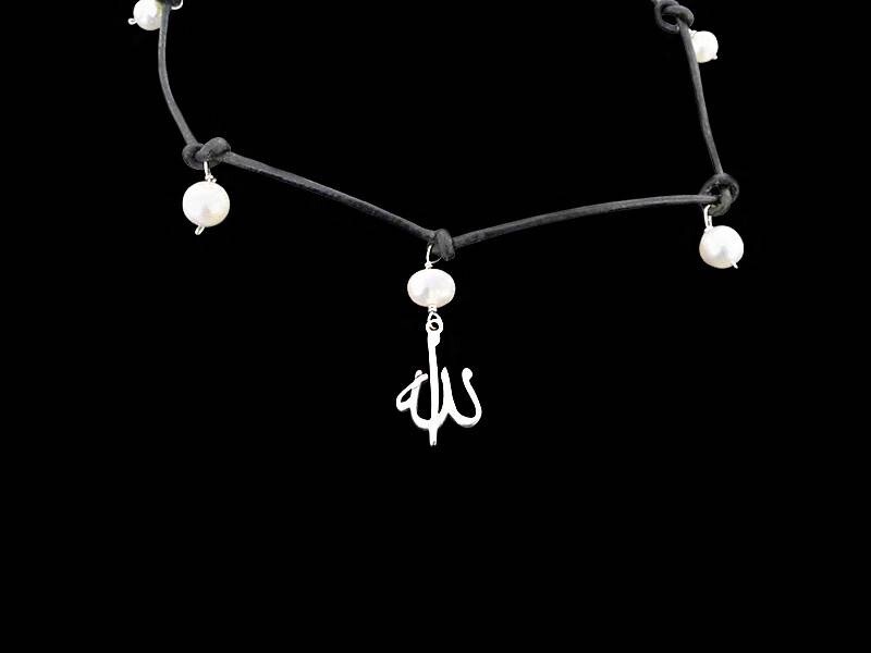 KNOTTED LEATHER NECKLACE WITH PEARLS &amp; ALLAH