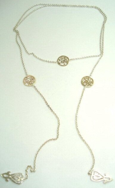 CHAIN TIE NECKLACE FALLAH KHAIR HAFETH