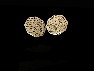 Cairo Earrings with Post