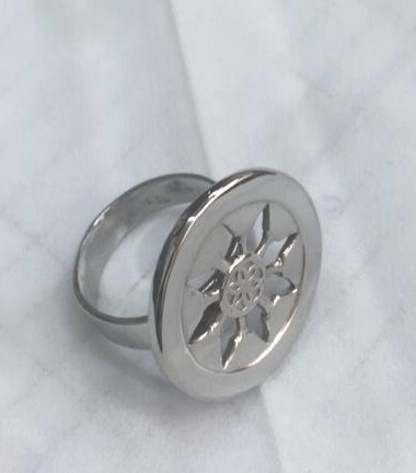 ROZANA RING