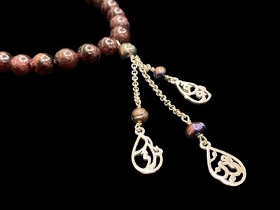 Gemstone Necklace with Ain Rabuka Taraak