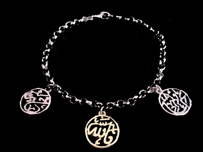 FALLAH KHAIR CHAIN BRACELET. ONE GOLD WORD
