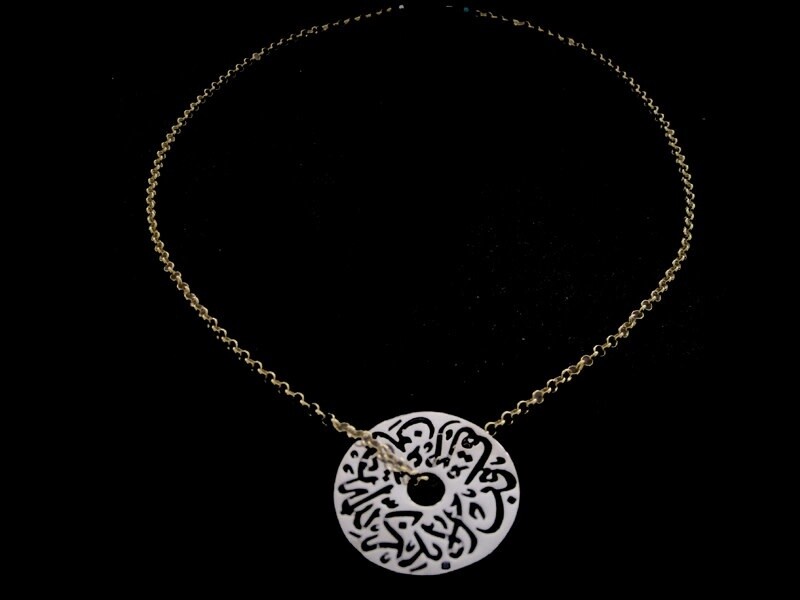 GP CHAIN WITH SILVER MEDIUM DISC