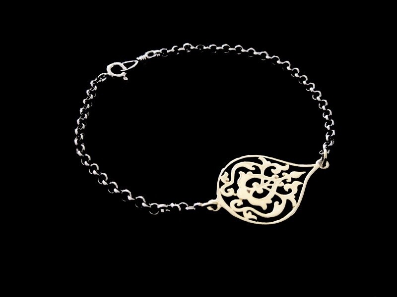 Gold Plated Arabesque Pendant on Silver Chain Bracelet