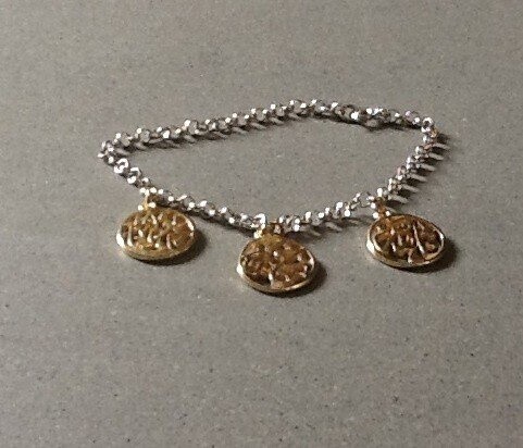 FALLAH KHAIR BRACELET SLV. 3-GOLD WORDS