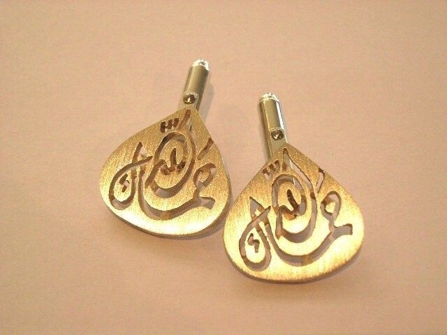 HAMAK ALLAH ALMOND SHAPED CUFFLINKS