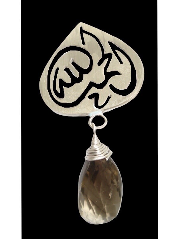 Almond Alhamdulillah Earrings With Stone Drop