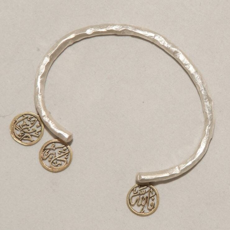 BANGLE WITH WORDS OF PROTECTION