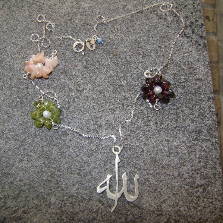 Allah Chain Necklace 3 Floating Flowers