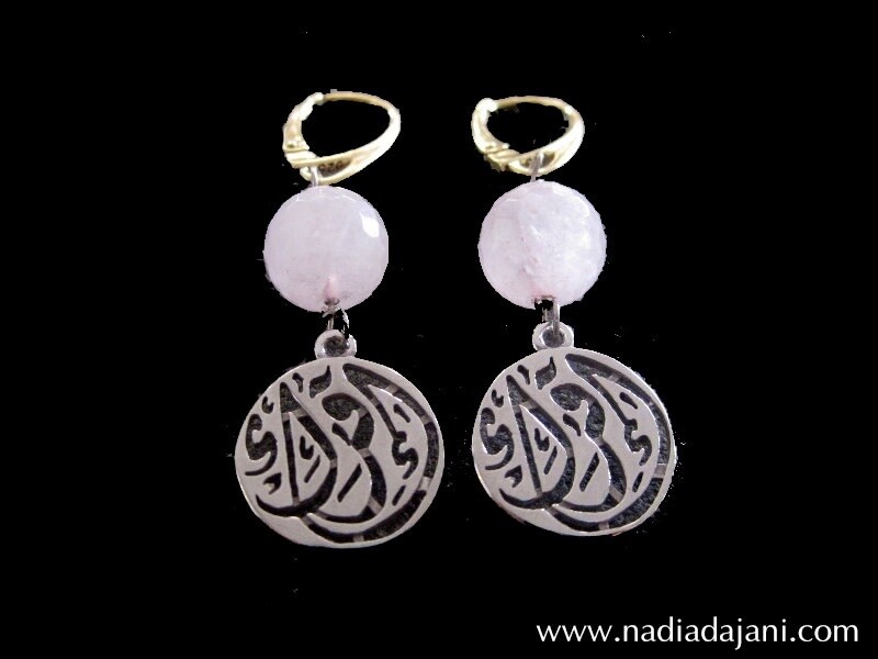 2 Tone iqra earrings with stone